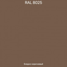 Саморезы цвет RAL8025