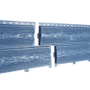 Сайдинг Хокла COLOR голубика 2000*250 мм Ю-ПЛАСТ